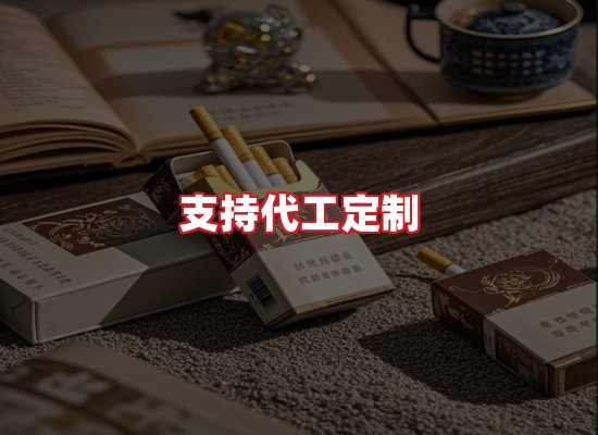 专业团队